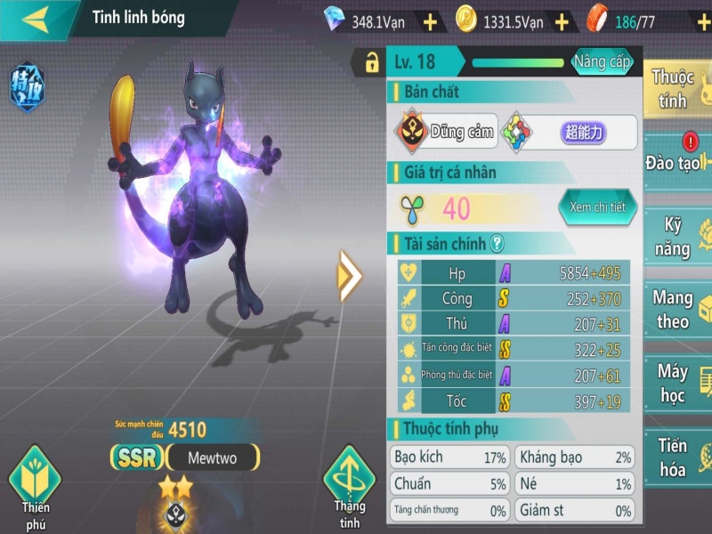 Hệ thống Pokémon game Bảo Bối Huyền Thoại Apk đa dạng 